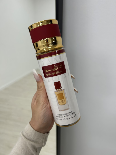 BRUMA CORPORAL ANA ABIYEDH ROUGE - 250ML